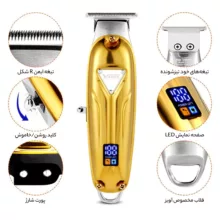 ماشین اصلاح موی سر و صورت وی جی ار مدل V-908