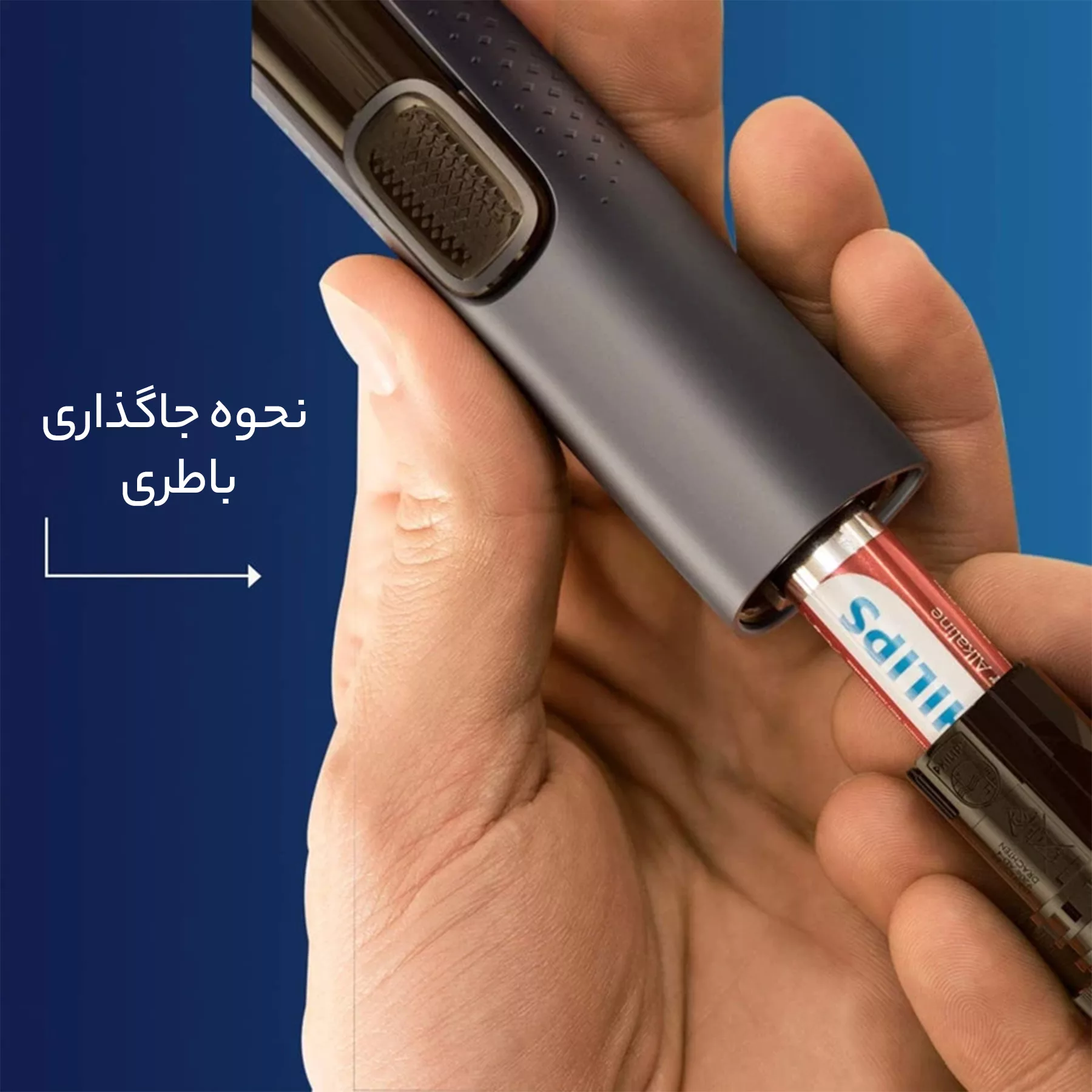 مو زن گوش و بینی فیلیپس مدل 5000