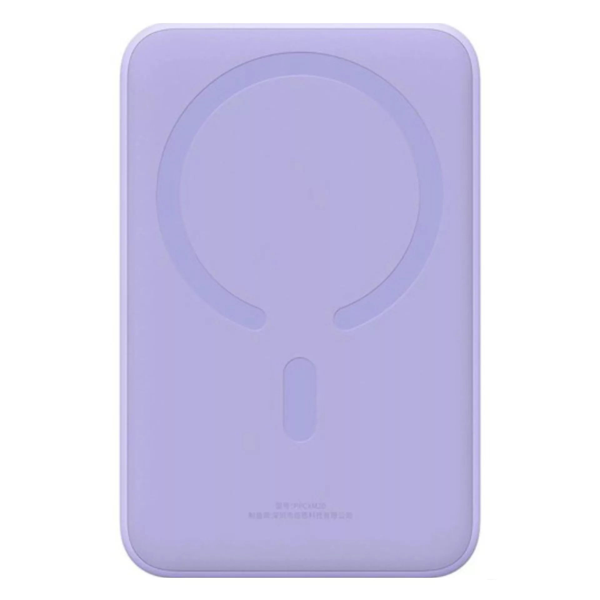 پاوربانک بیسوس مدل MAGNETIC MINI 20W ظرفیت 20000 میلی آمپر ساعت
