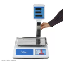 ترازو فروشگاهی کمری مدل 50 کیلوگرم