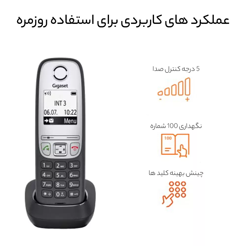 تلفن بیسیم گیگاست مدل a415