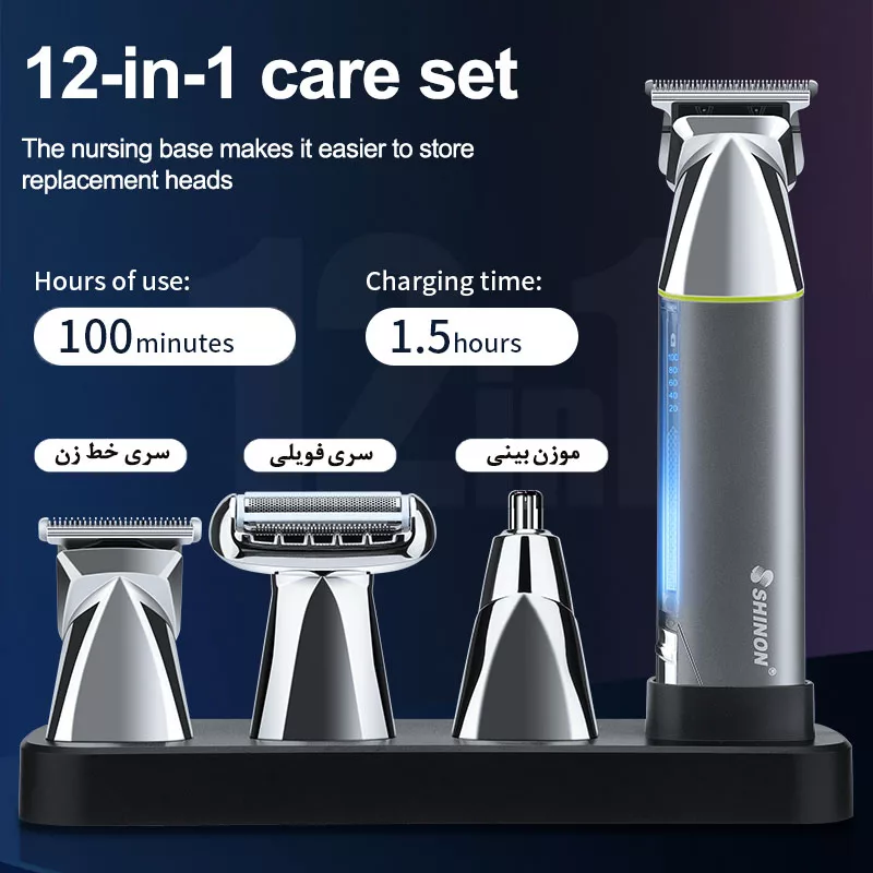 ماشین اصلاح موی سر و صورت شینون مدل S-3419