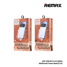 پاوربانک ریمکس مدل RPP-686 ظرفیت 20000 میلی آمپر ساعت