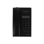 تلفن پاناسونیک مدل KX-TSC60 SX