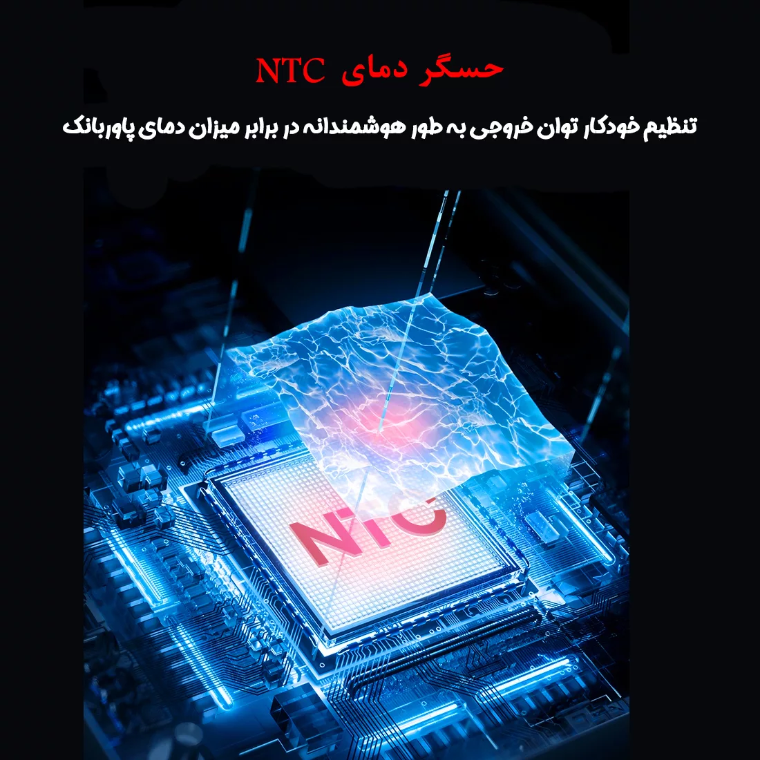 پاوربانک ریمکس مدل RPP-450 22.5W ظرفیت 20000 میلی آمپر ساعت