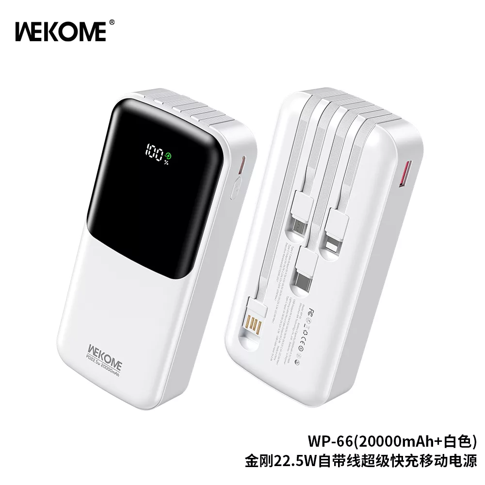 پاوربانک ویکام مدل WP-66 ظرفیت 20000 میلی آمپر ساعت
