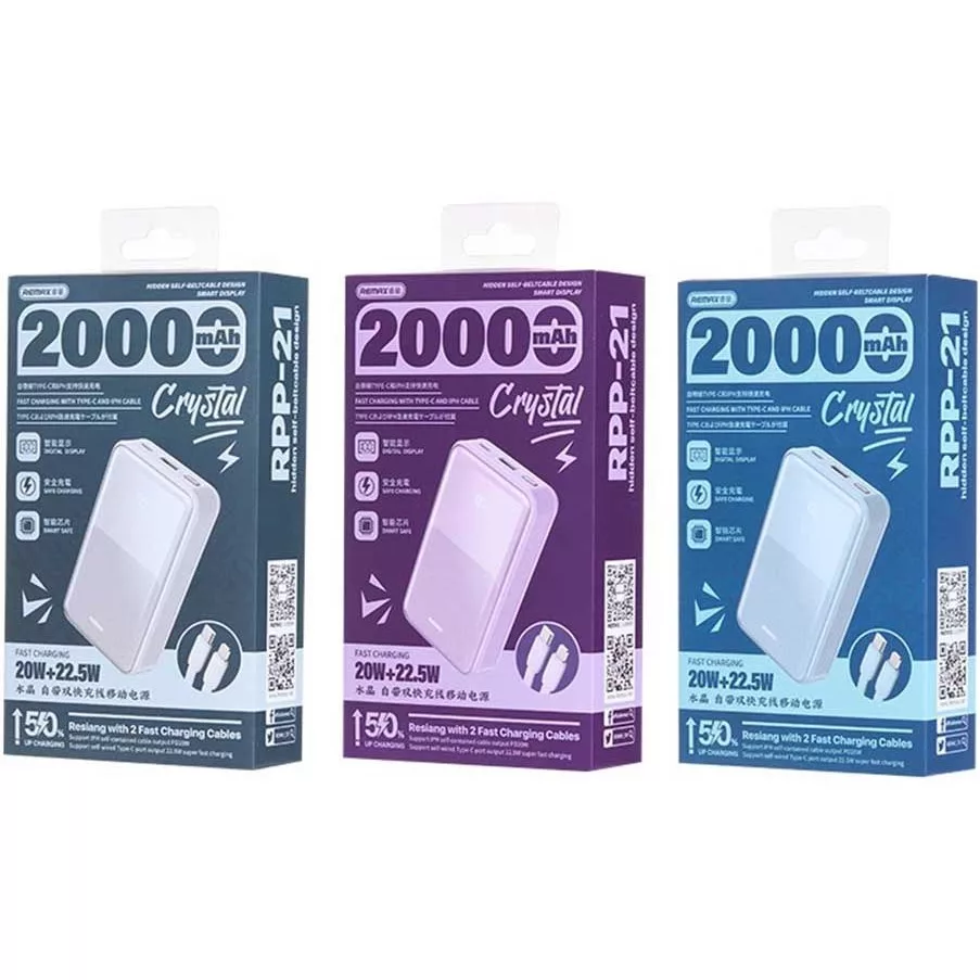 پاوربانک ریمکس مدل RPP-21 ظرفیت 20000 میلیآمپر ساعت