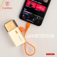پاوربانک ارلدام مدل 2IN1 PD47 22.5W ظرفیت 5000 میلی آمپر ساعت