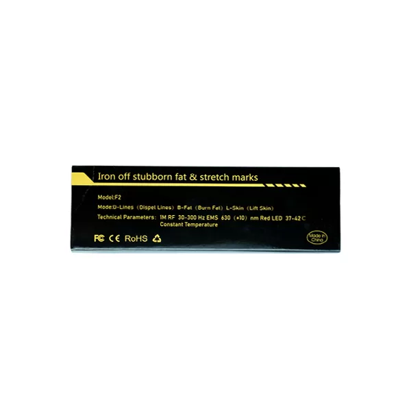 دستگاه جوانسازی مدل SY-BS003