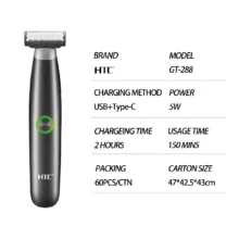ماشین اصلاح موی بدن و صورت اچ تی سی مدل بادی گروم GT-288