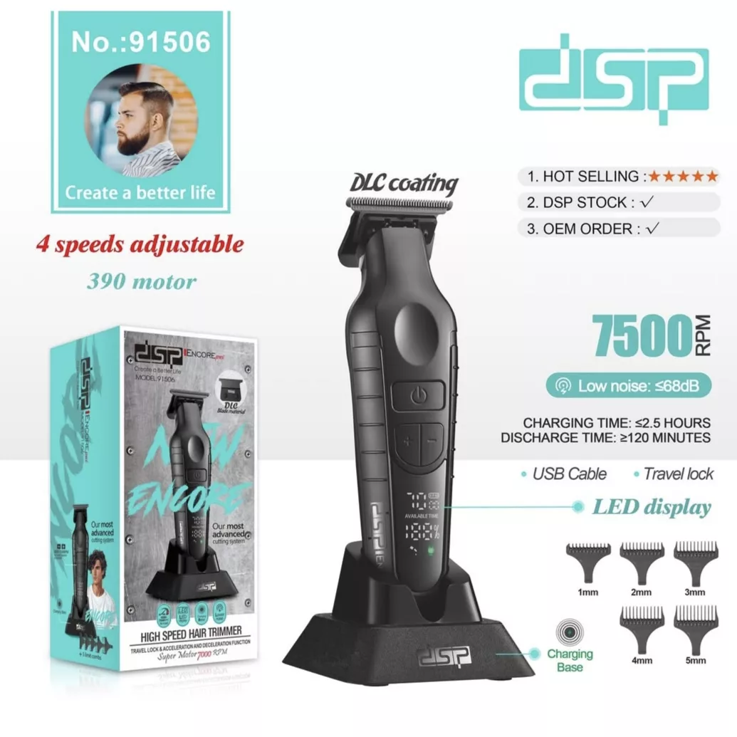 ماشین اصلاح موی سر شارژی دی اس پی مدل 91506-91507 مجموعه دو عددی