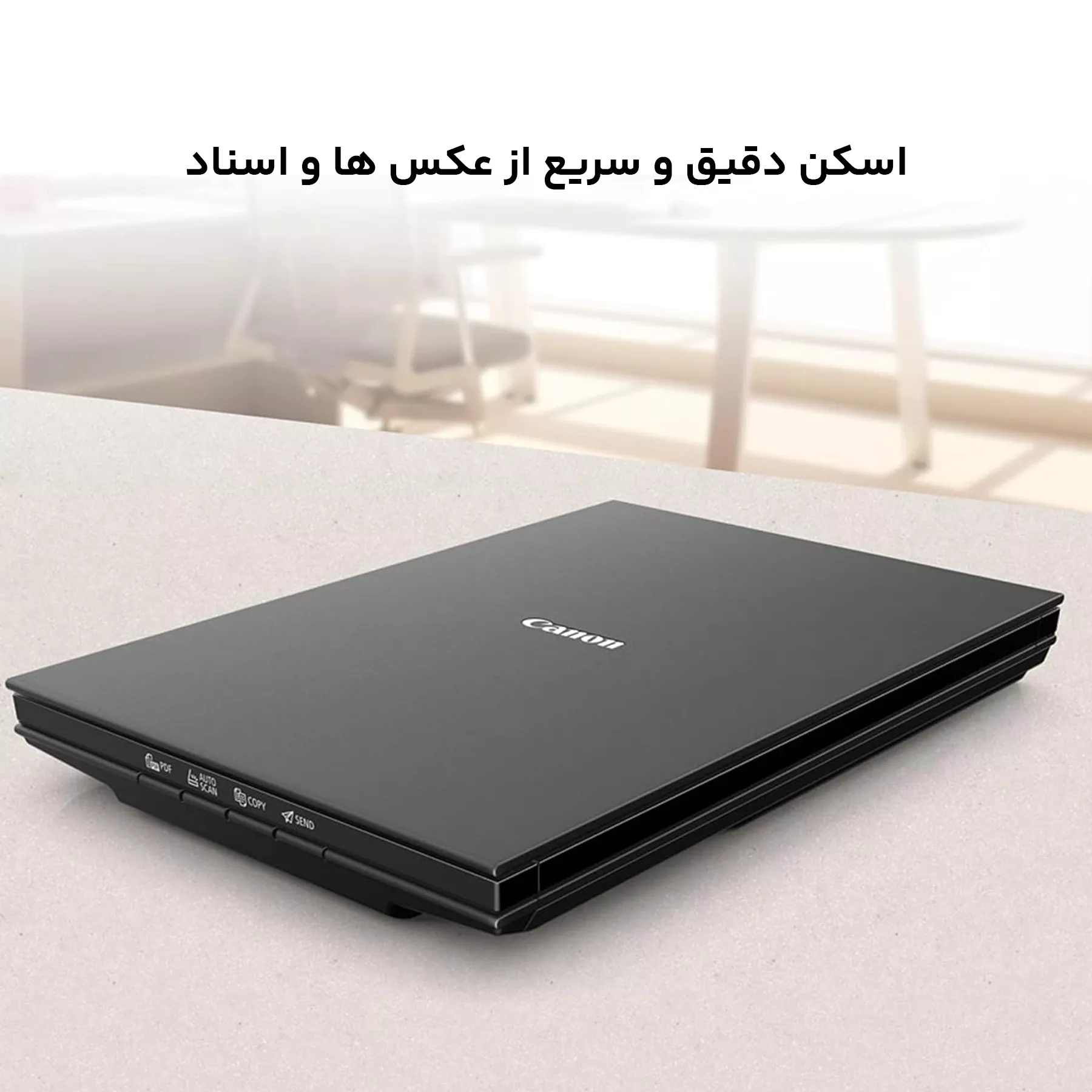 اسکنر کانن مدل CanoScan LiDE 300