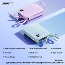 پاوربانک ریمکس مدل RPP-663 ظرفیت 20000 میلی آمپر ساعت
