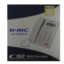 تلفن ناینک مدل 8204CID