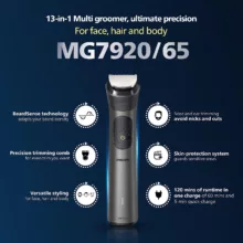 ماشین اصلاح موی صورت فیلیپس مدل MG7920