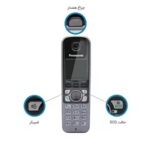 گوشی اضافه تلفن پاناسونیک مدل KX-TG6721-6711