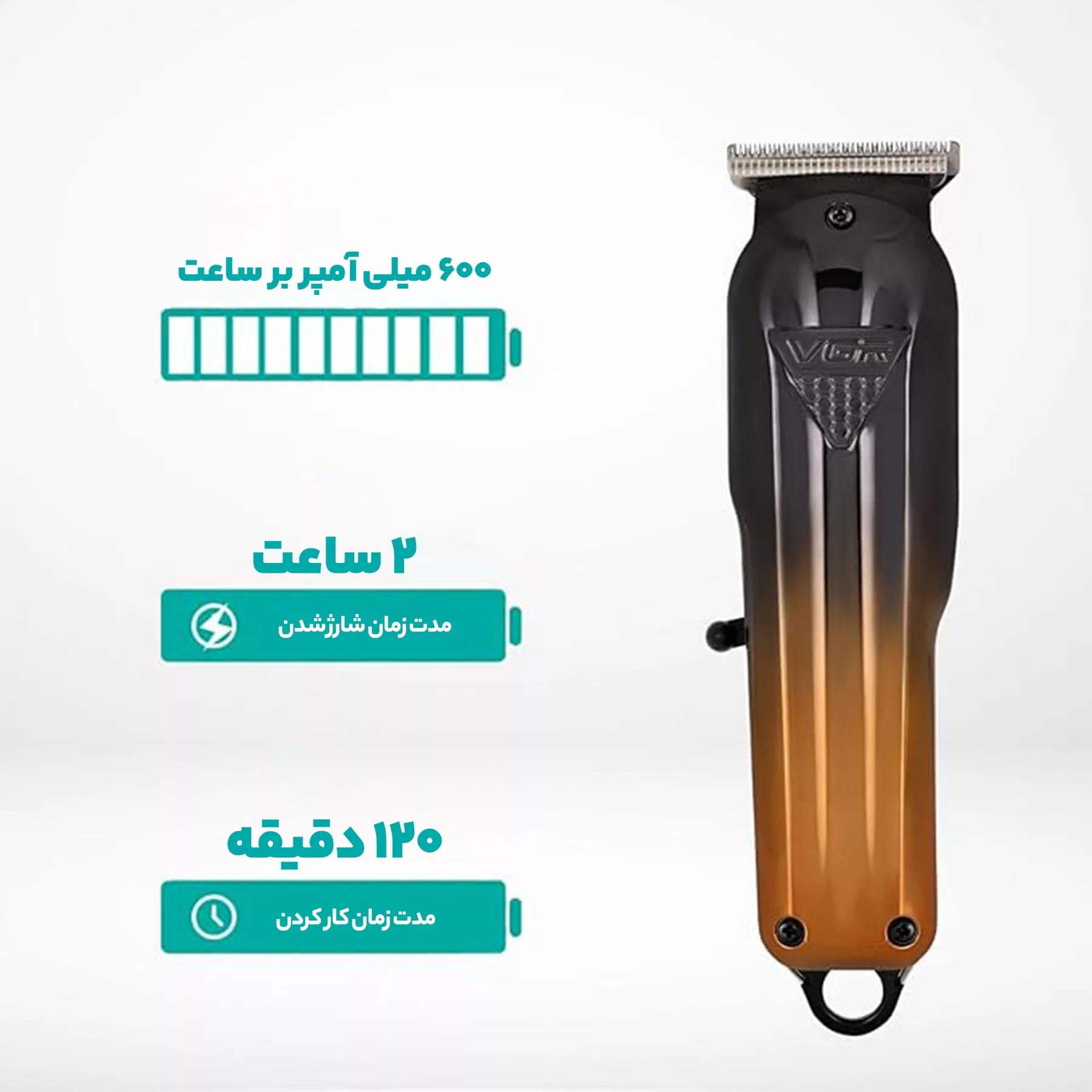 ماشین اصلاح موی سر و صورت وی جی ار مدل V-646 مجموعه دو عددی
