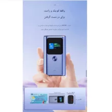 پاور بانک جووی مدل JP-326 ظرفیت 10000 میلی آمپرساعت